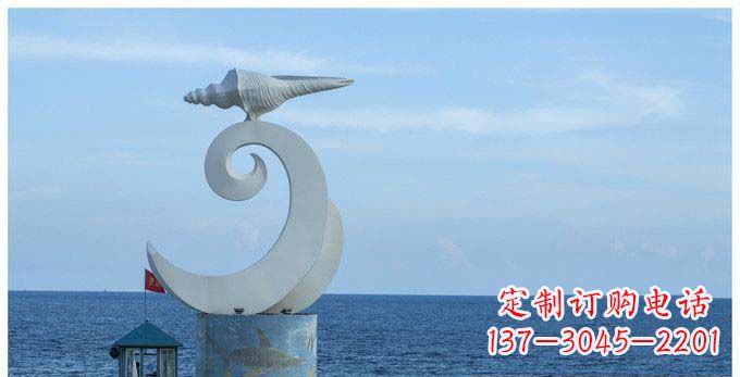 南阳海螺雕塑不锈钢的精美艺术
