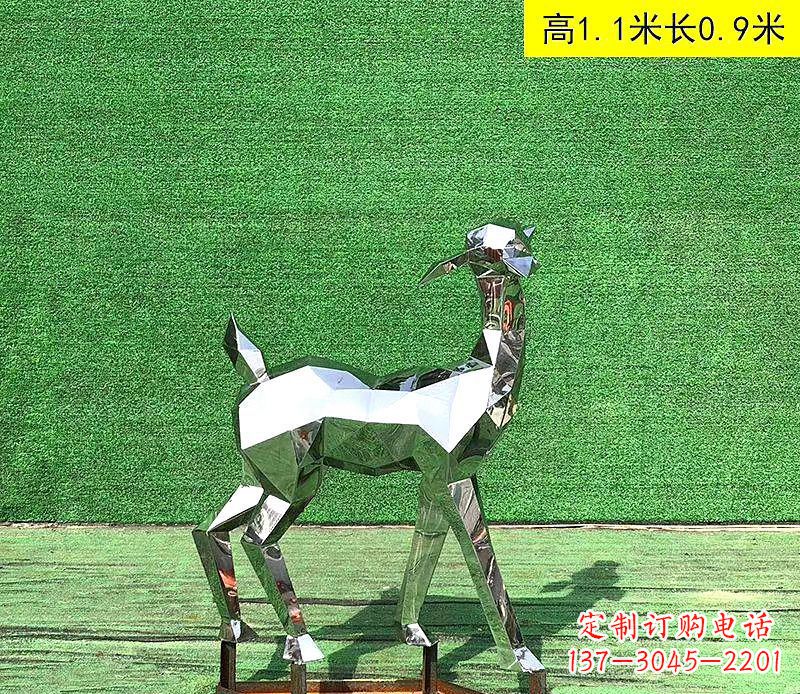 南阳不锈钢抽象几何小鹿雕塑