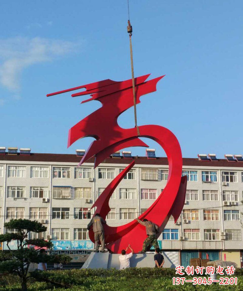 南阳不锈钢抽象龙城市景观雕塑 (2)