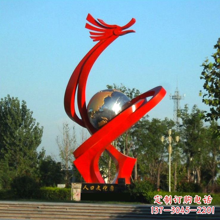 南阳不锈钢创意龙形景观雕塑——点缀城市园林公园广场