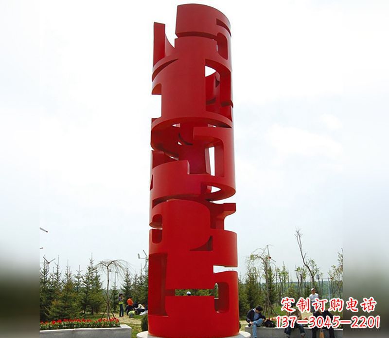 南阳不锈钢材质的龙珠雕塑