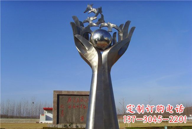 南阳纪念和平——不锈钢抽象手托和平鸽雕塑