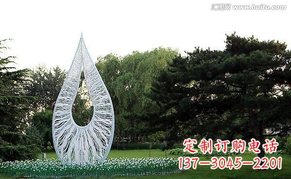 南阳流动的美丽——不锈钢水滴雕塑