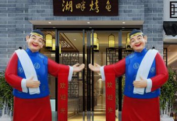 南阳玻璃钢雕刻的店小二——热情迎宾的象征