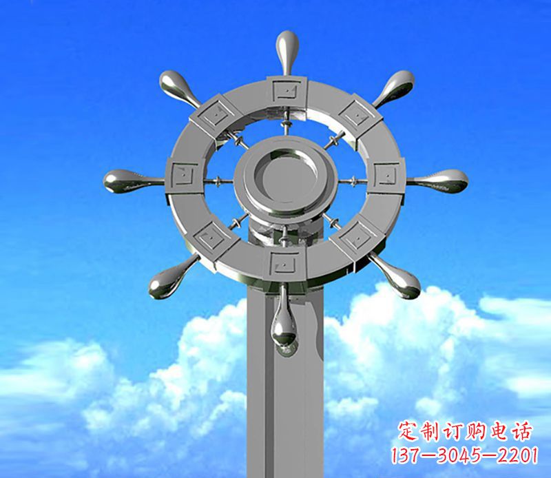 南阳不锈钢船舵雕塑精美的海洋艺术
