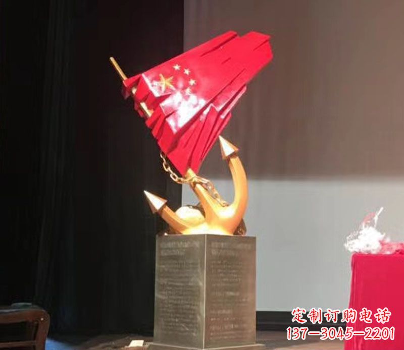 南阳五星红旗雕塑传承中国革命精神