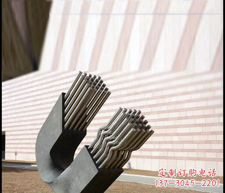 南阳不锈钢磁铁公园景观雕塑