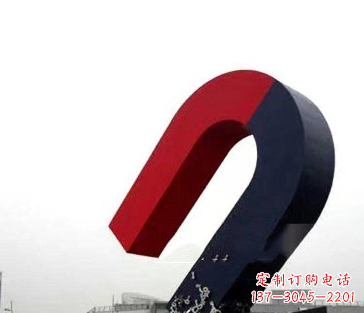 南阳不锈钢磁铁广场雕塑