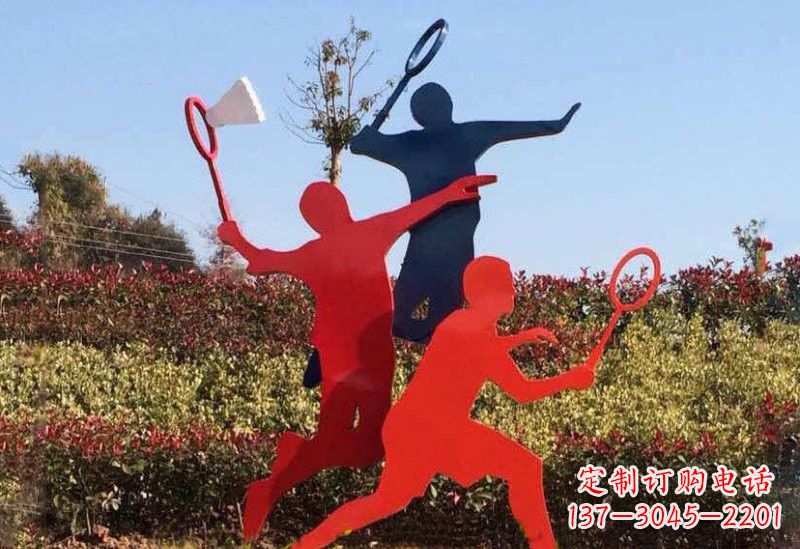 南阳不锈钢打羽毛球剪影人物雕塑
