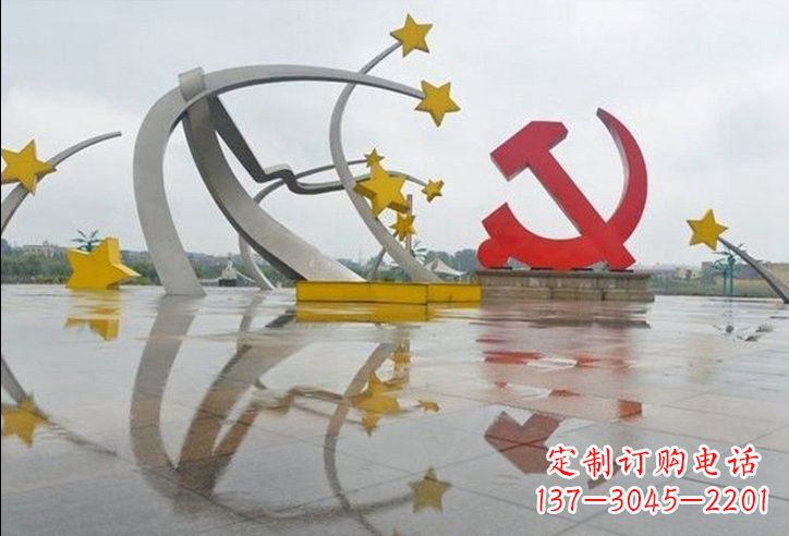 南阳不锈钢党徽雕塑——见证革命历史