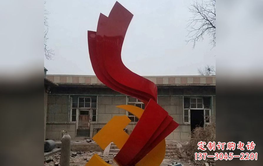 南阳不锈钢党徽雕塑——为共产主义奠基