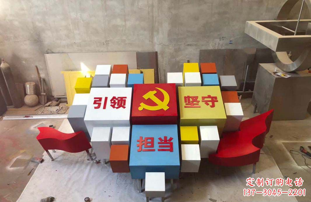 南阳不锈钢魔方雕塑精致美观的装饰