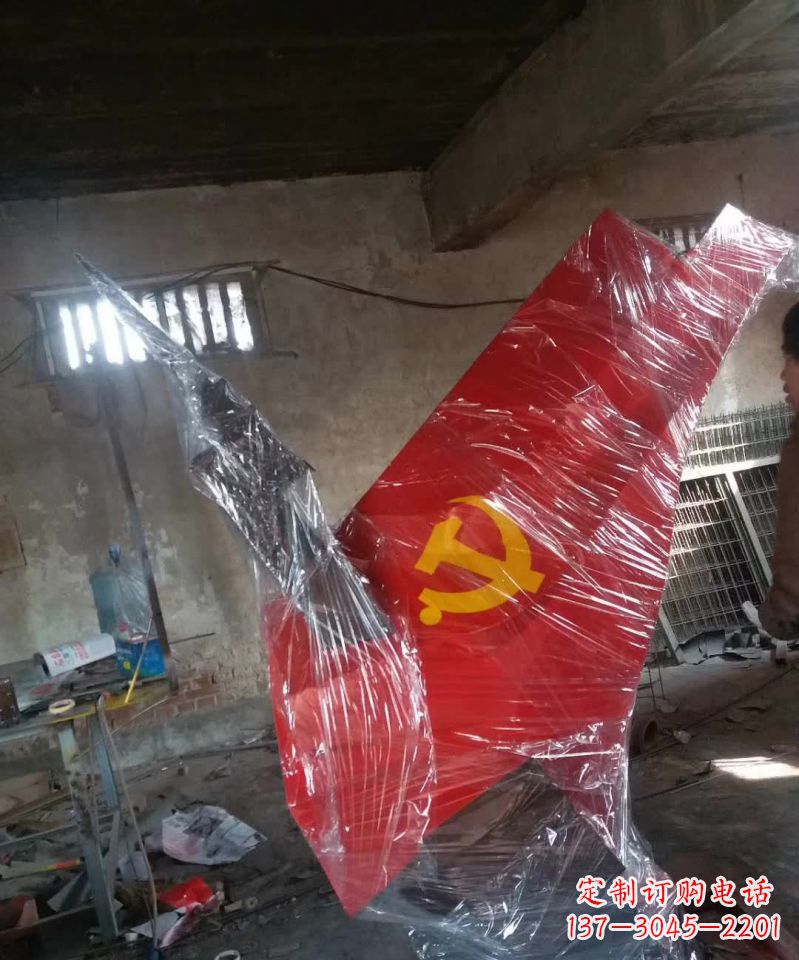 南阳不锈钢党旗雕塑传承共产主义精神