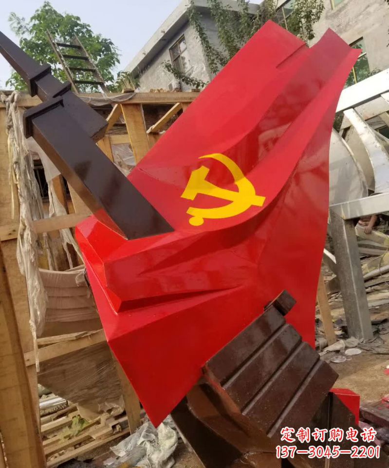南阳不锈钢党旗雕塑纪念伟大的共产主义事业