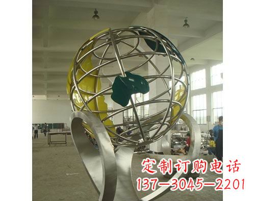 南阳不锈钢地球仪雕塑以艺术美化景观