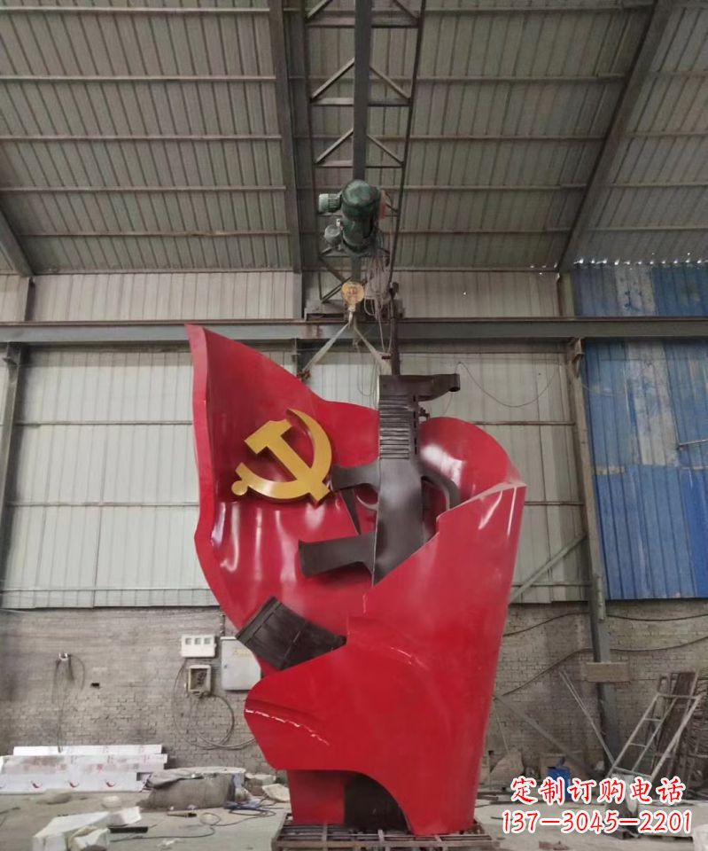 南阳不锈钢的党旗步枪雕塑