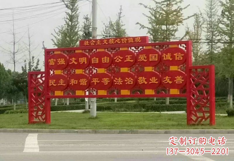 南阳不锈钢灯笼雕塑传承社会主义核心价值观