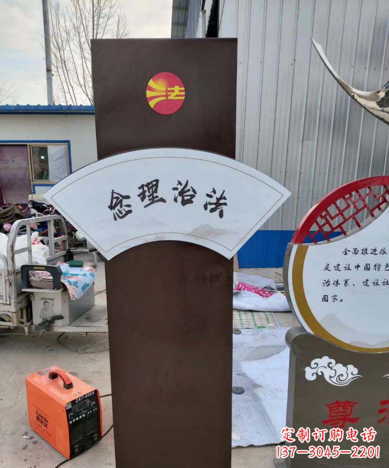 南阳不锈钢标牌雕塑美丽耐用的艺术品