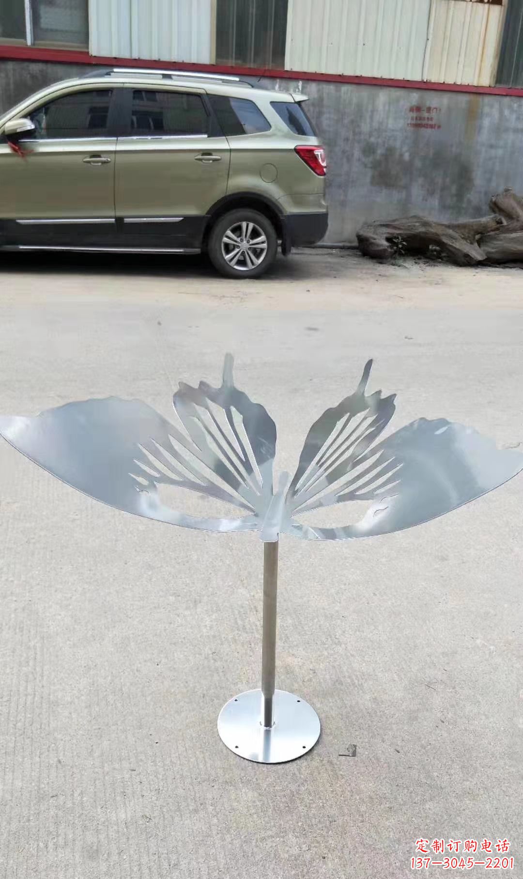 南阳绚丽精美的不锈钢蝴蝶雕塑