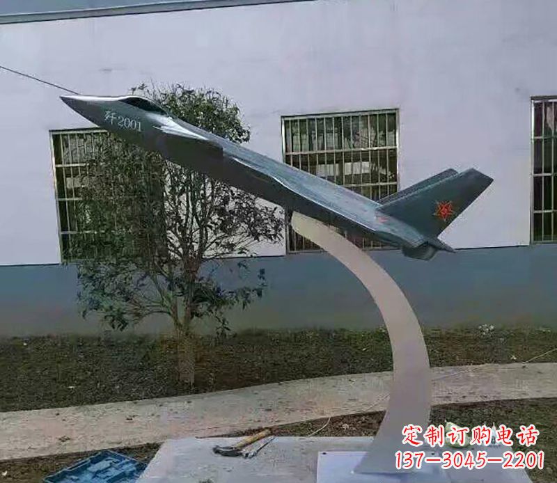 南阳不锈钢飞机雕塑精美的艺术品