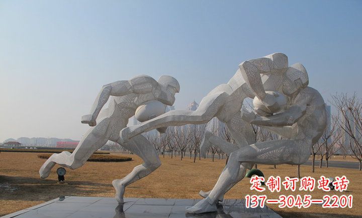 南阳橄榄球雕塑纪念精神
