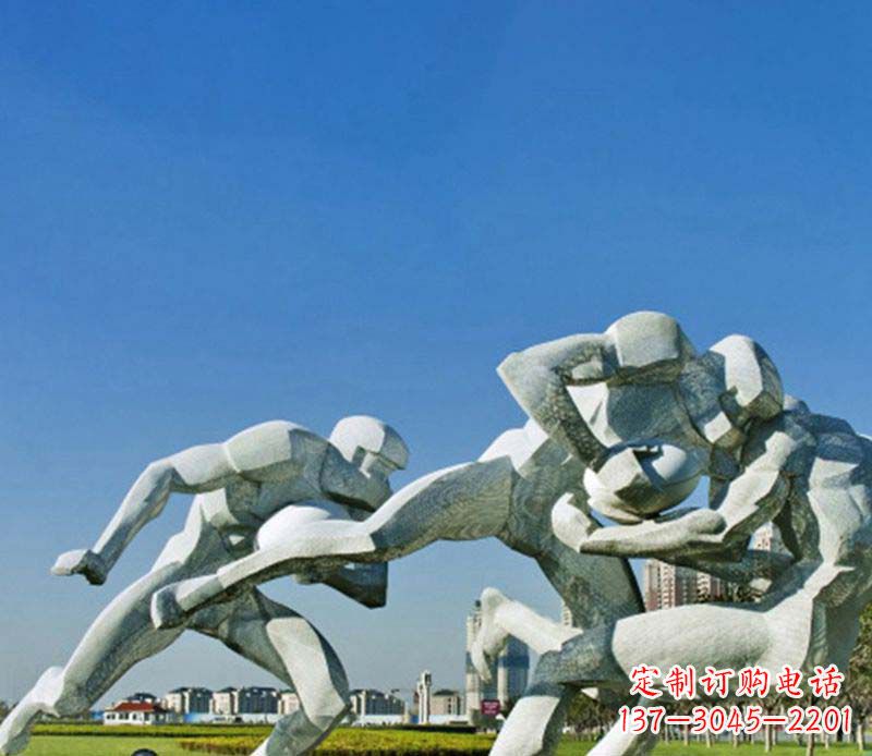 南阳橄榄球雕塑传承优雅运动精神