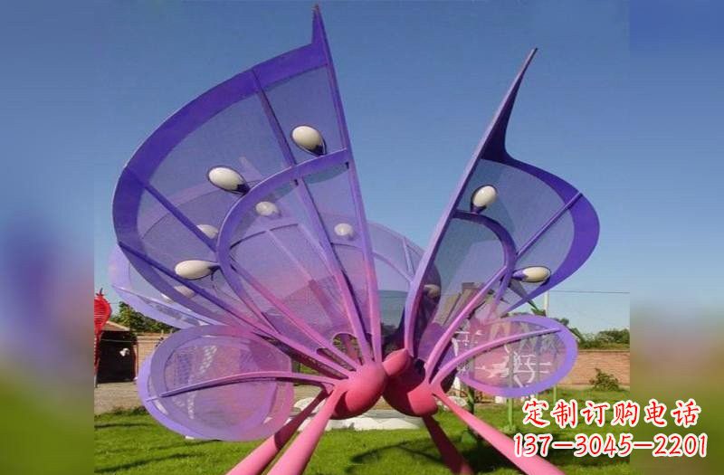 南阳不锈钢公园彩色蝴蝶雕塑