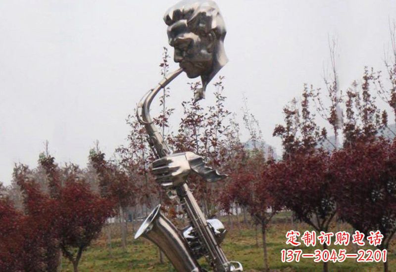 南阳不锈钢萨克斯雕塑艺术与音乐的结合