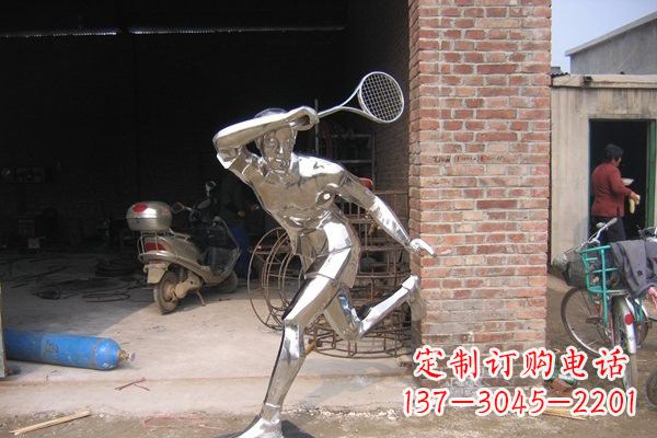 南阳羽毛球雕塑——点亮不锈钢公园