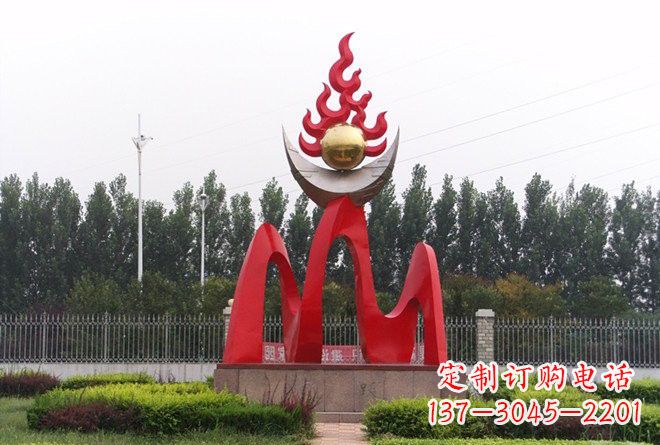 南阳不锈钢公园抽象火苗雕塑