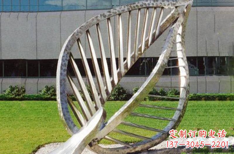 南阳不锈钢公园抽象镂空树叶雕塑