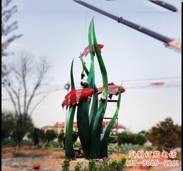 南阳不锈钢公园抽象水草鲤鱼雕塑