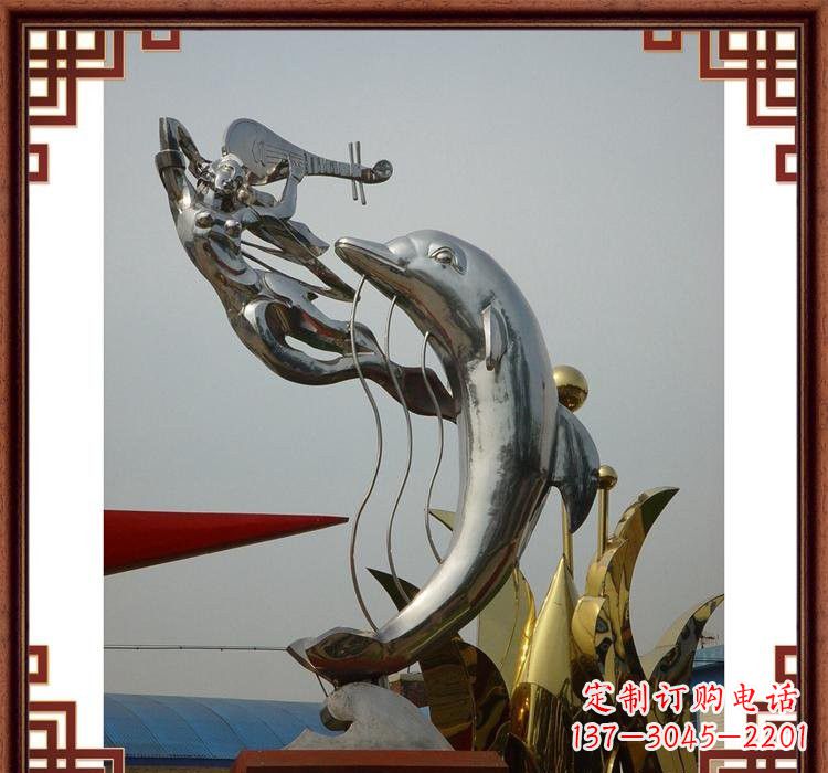 南阳不锈钢公园弹琵琶仙女和海豚雕塑