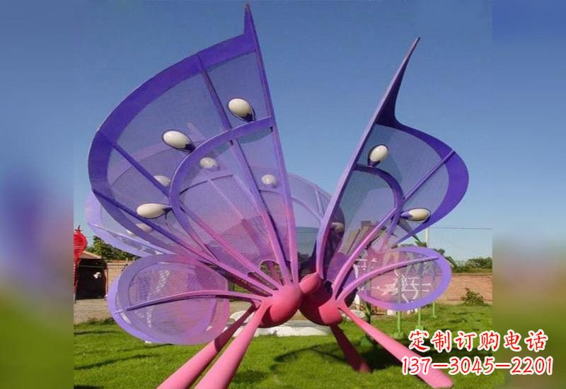 南阳不锈钢公园灯光蝴蝶雕塑