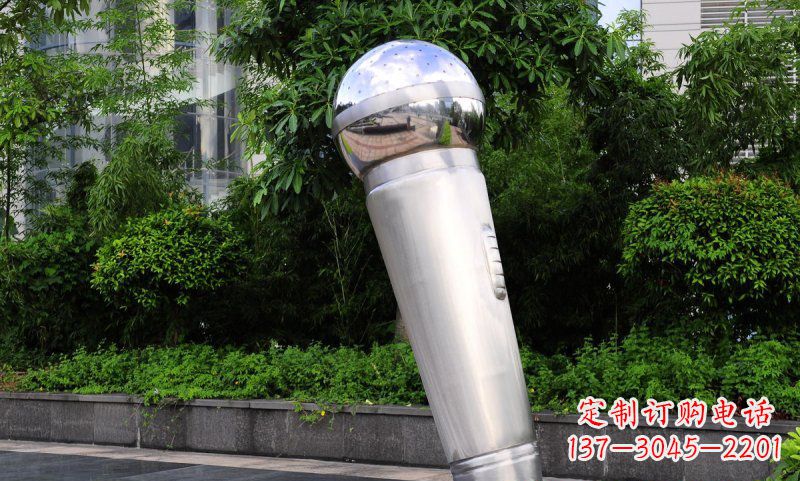 南阳不锈钢话筒雕塑——展现公园美景