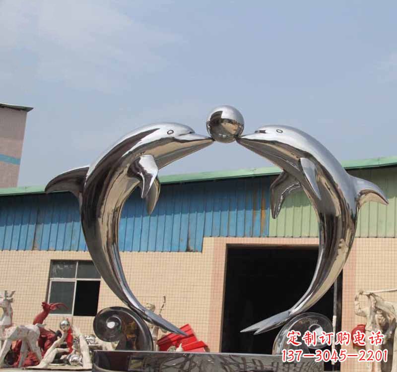 南阳海豚之恋——不锈钢公园镜面海豚顶球雕塑