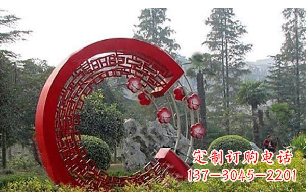 南阳不锈钢公园镂空圆环和梅花雕塑