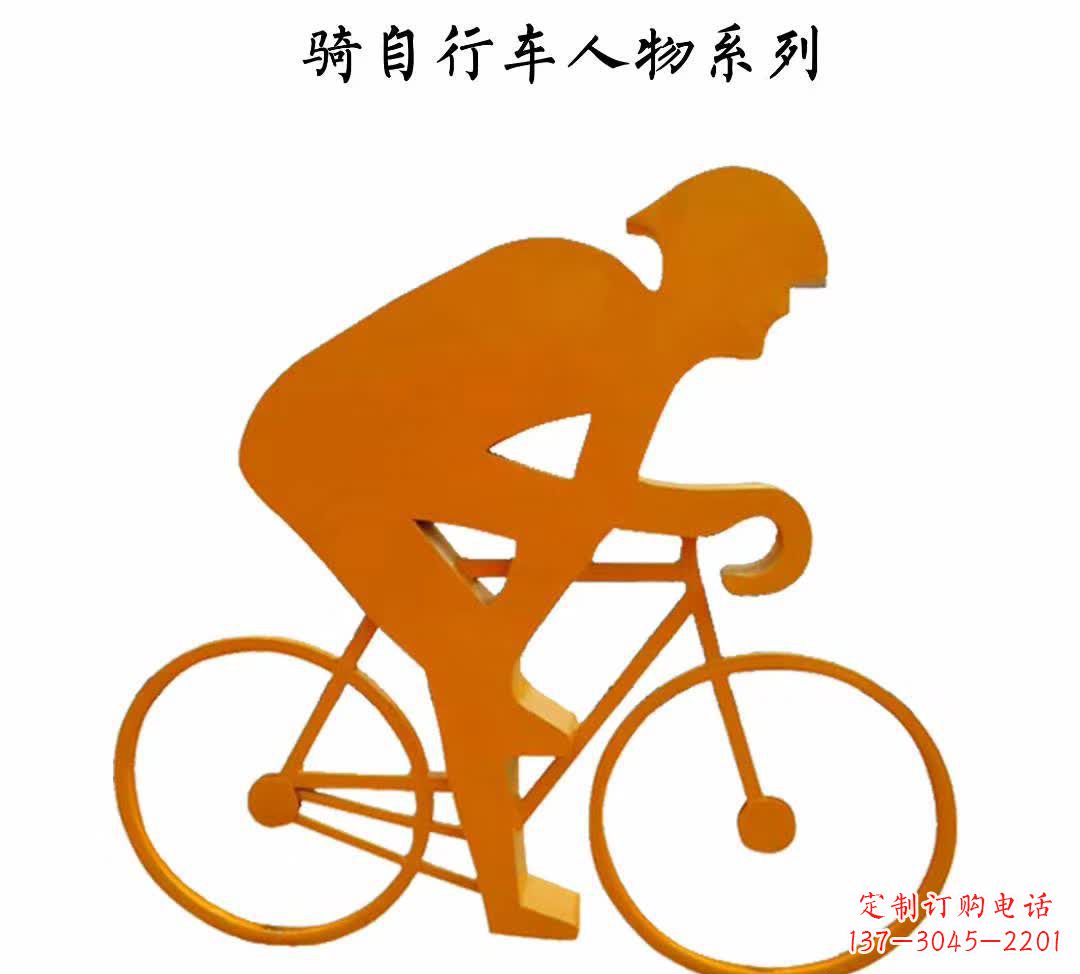 南阳不锈钢自行车雕塑——点缀公园美景