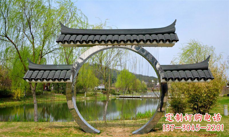 南阳不锈钢公园月亮门雕塑传承中华文化
