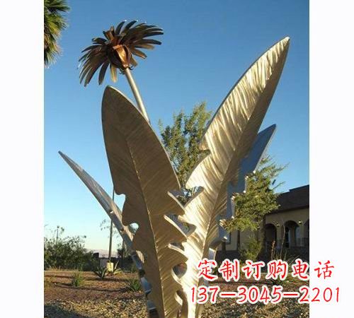南阳不锈钢蒲公英雕塑——点缀公园美景