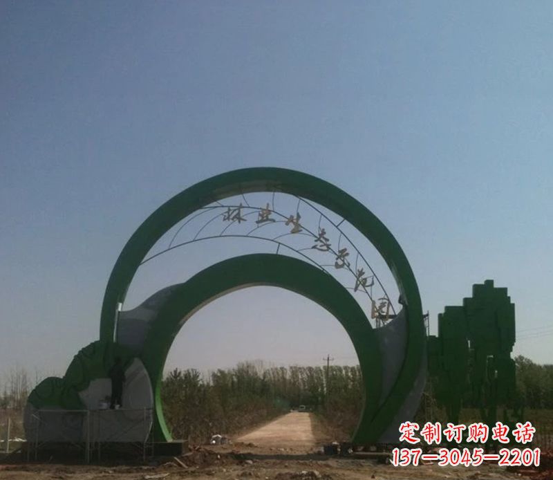 南阳不锈钢拱门标志雕塑