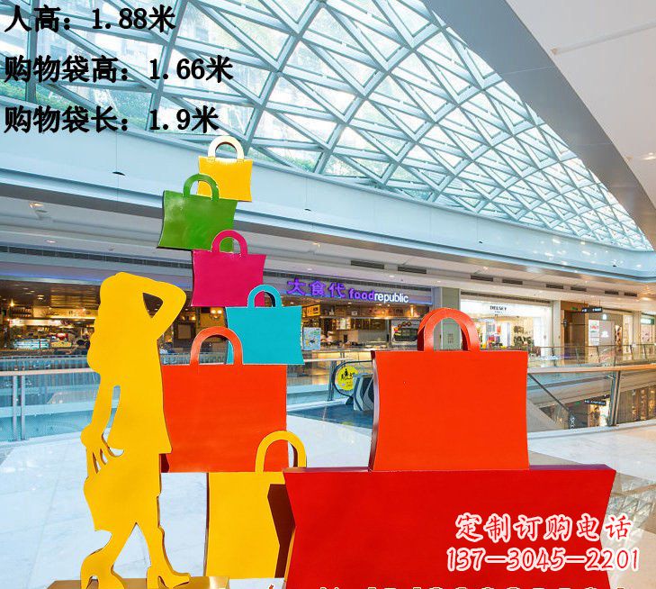南阳不锈钢购物袋雕塑222