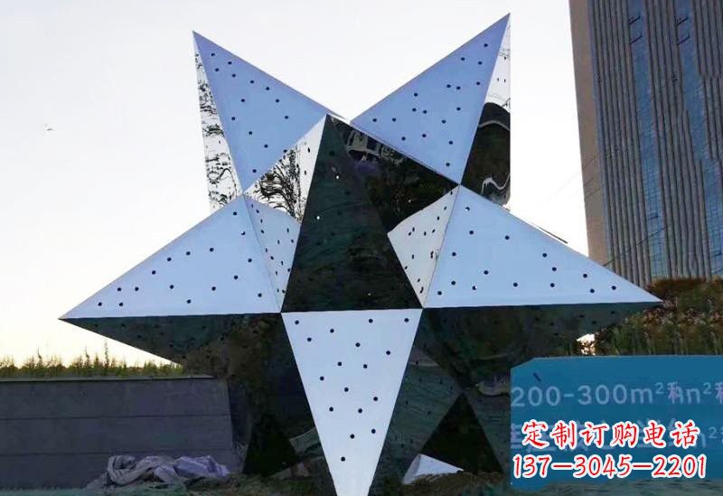 南阳不锈钢五角星雕塑精致的艺术品