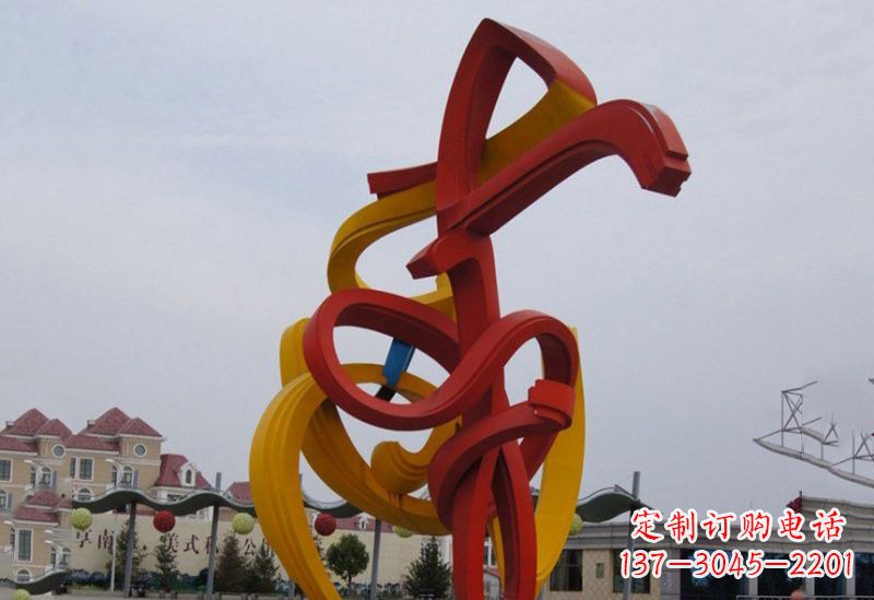 南阳不锈钢音符雕塑美妙的视觉音乐