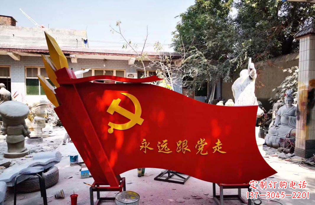 南阳不锈钢党旗雕塑——象征共产党人的信念