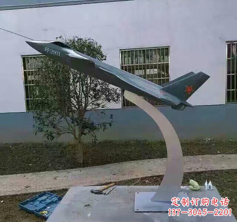 南阳不锈钢飞机雕塑——极致精美的艺术品