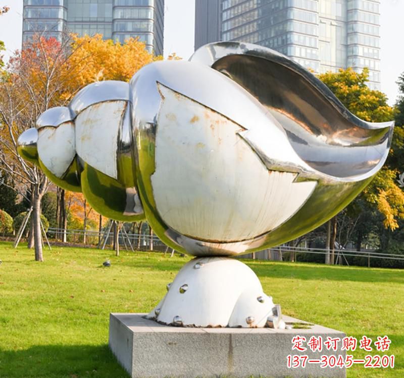 南阳不锈钢海螺雕塑一种独特的艺术形式