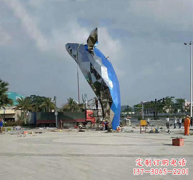 南阳不锈钢广场鲸鱼海洋动物雕塑