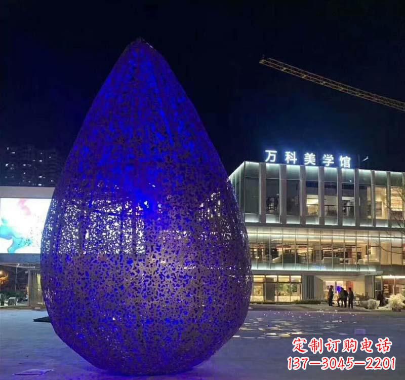南阳不锈钢广场水滴雕塑