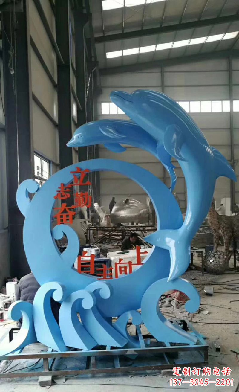 南阳不锈钢广场跳跃海豚雕塑1